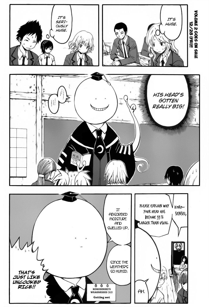 Ansatsu Kyoushitsu Chapter 23 page 3 - Chapter 23 : Humid Time