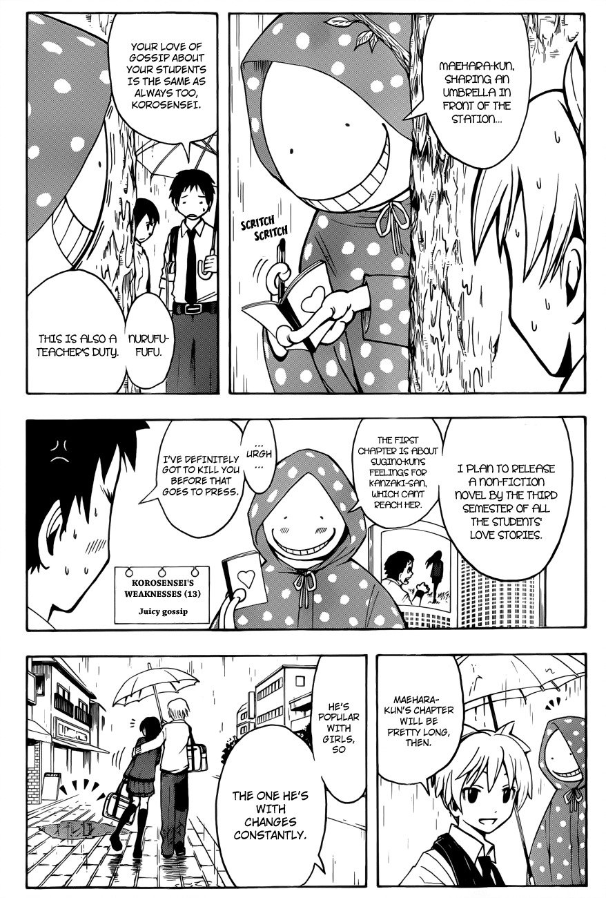 Ansatsu Kyoushitsu Chapter 23 page 7 - Chapter 23 : Humid Time