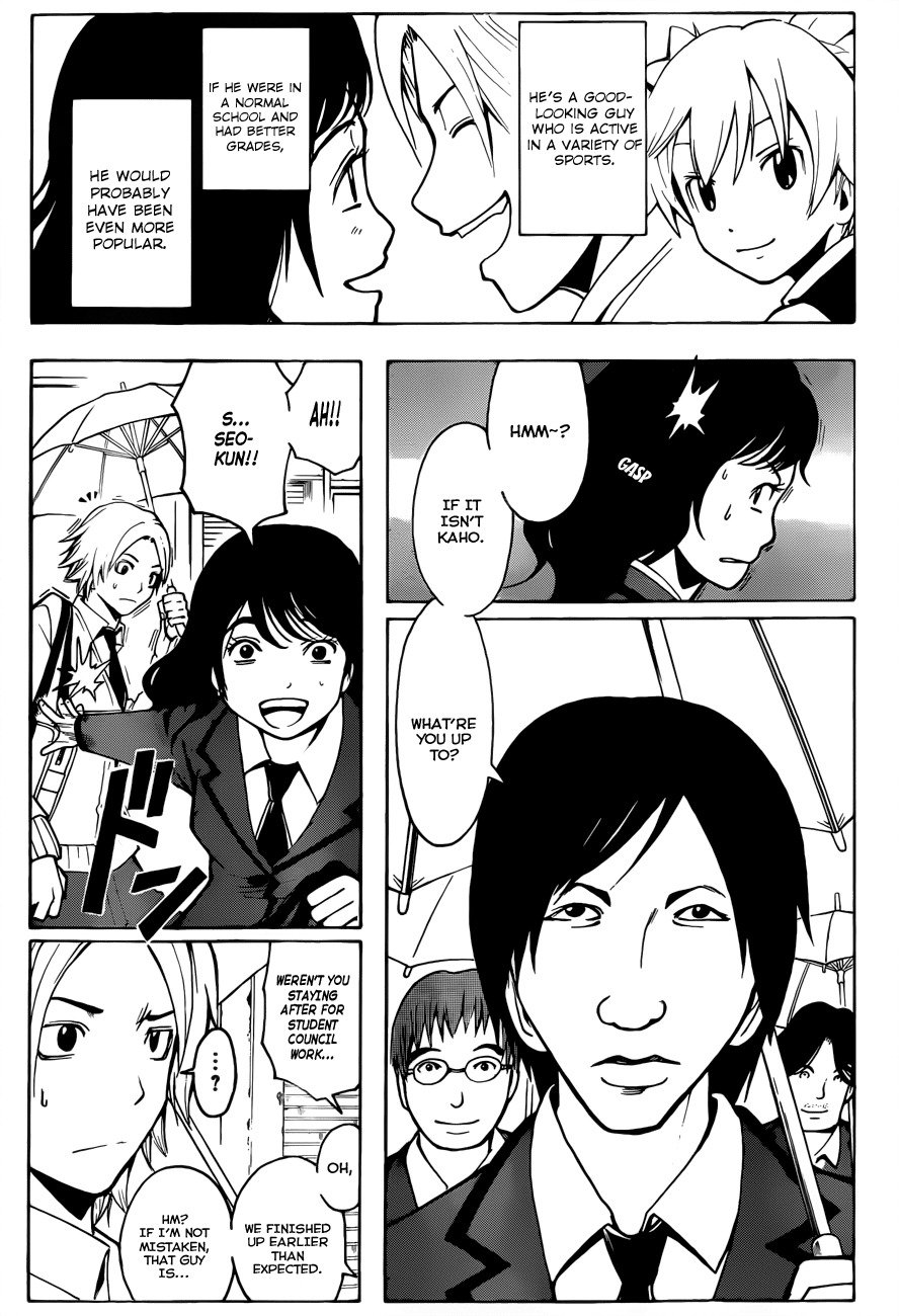 Ansatsu Kyoushitsu Chapter 23 page 8 - Chapter 23 : Humid Time