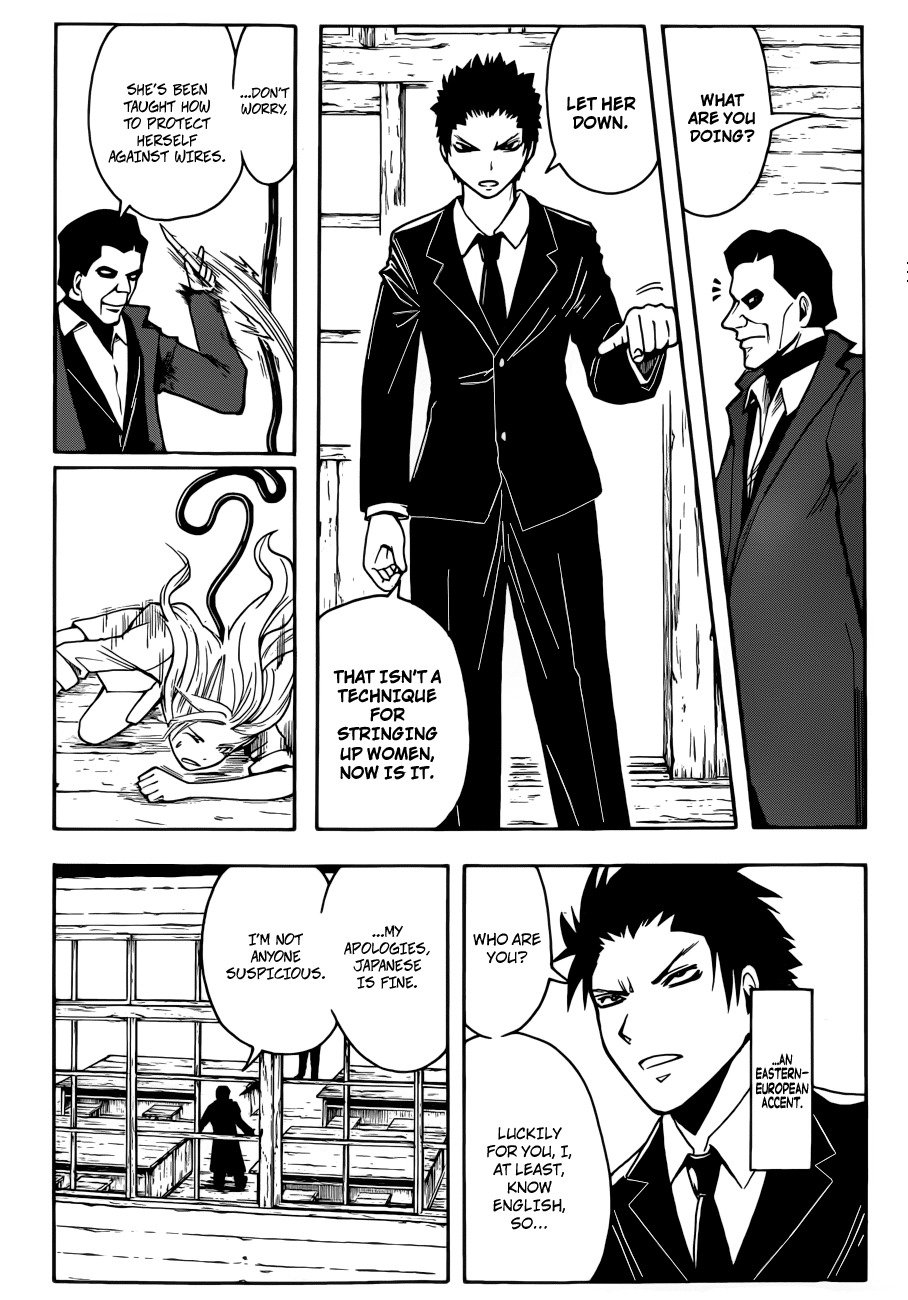 Ansatsu Kyoushitsu Chapter 25 page 12 - Chapter 25 : L and R Time.