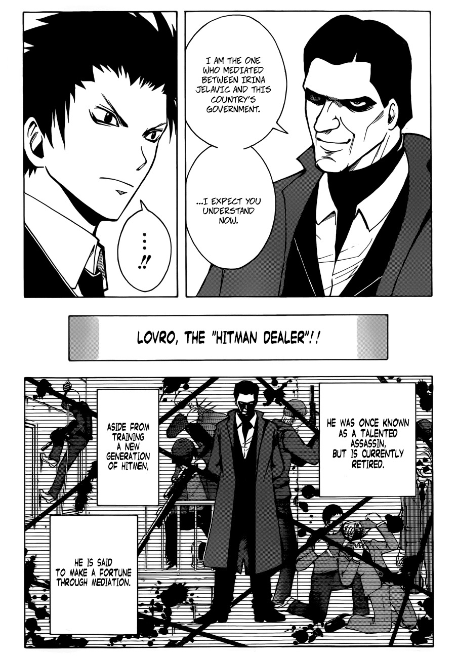 Ansatsu Kyoushitsu Chapter 25 page 13 - Chapter 25 : L and R Time.