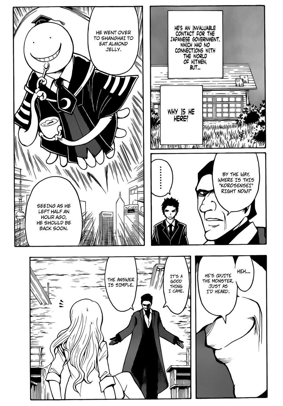 Ansatsu Kyoushitsu Chapter 25 page 14 - Chapter 25 : L and R Time.