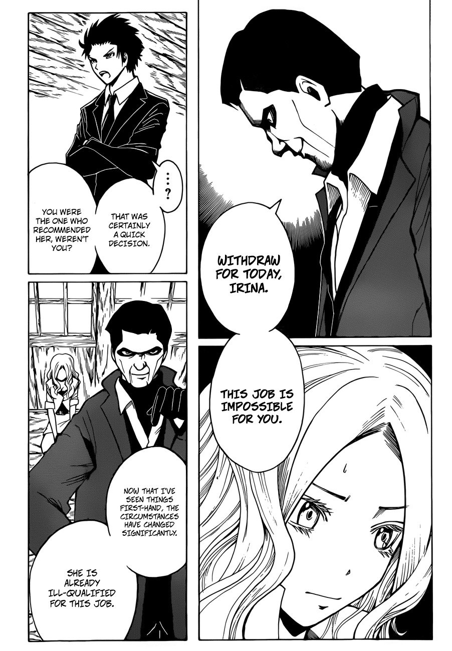 Ansatsu Kyoushitsu Chapter 25 page 15 - Chapter 25 : L and R Time.