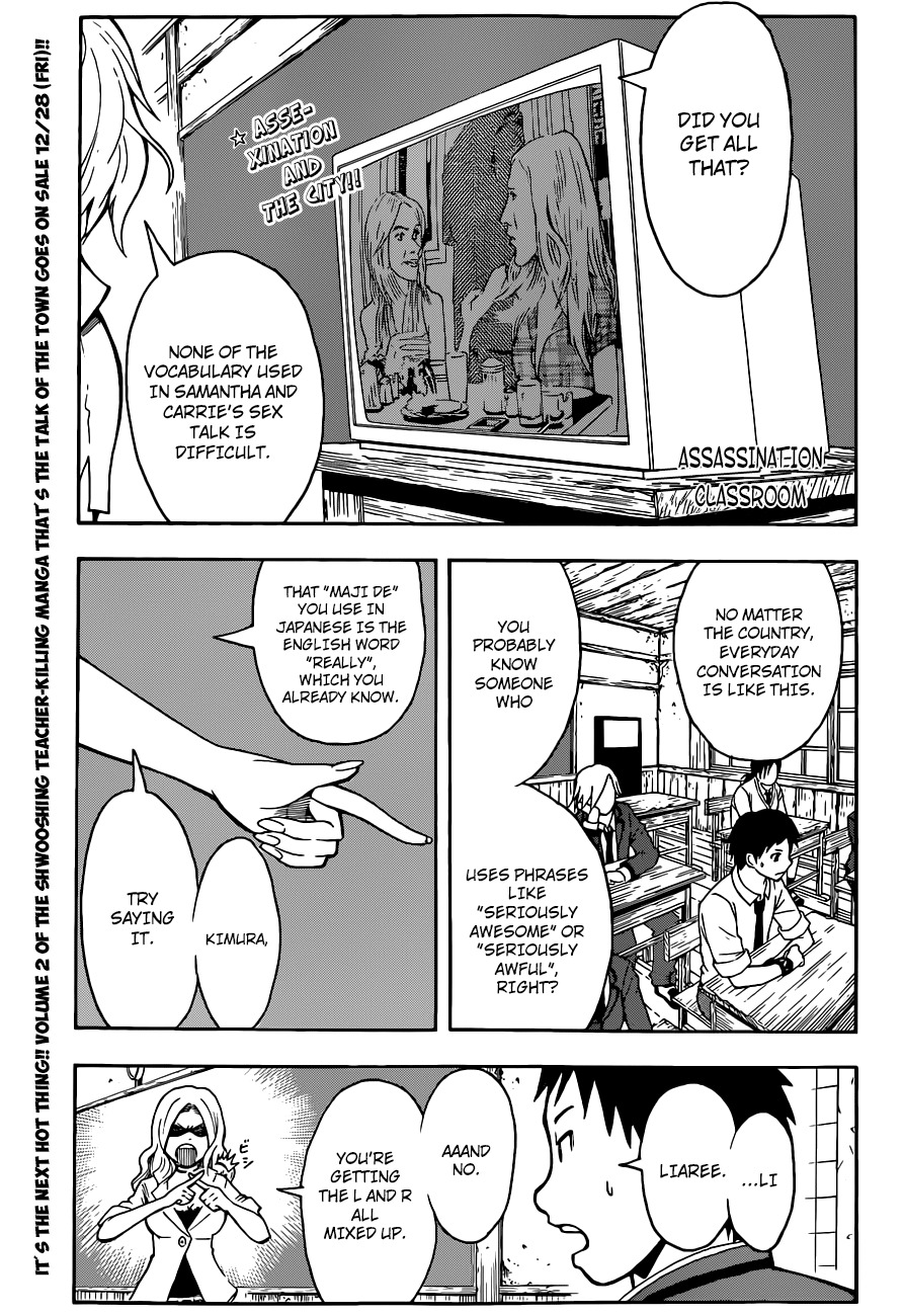 Ansatsu Kyoushitsu Chapter 25 page 2 - Chapter 25 : L and R Time.