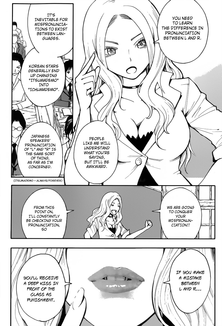 Ansatsu Kyoushitsu Chapter 25 page 3 - Chapter 25 : L and R Time.