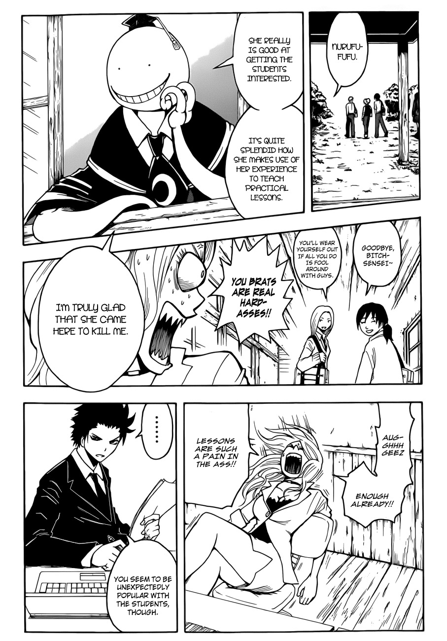 Ansatsu Kyoushitsu Chapter 25 page 6 - Chapter 25 : L and R Time.