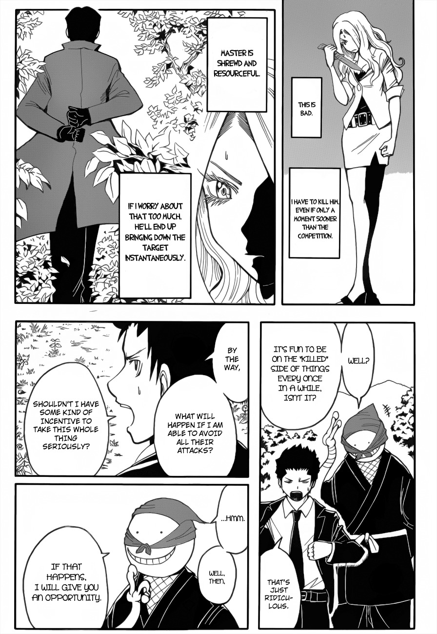 Ansatsu Kyoushitsu Chapter 26 page 12 - Chapter 26 : Master's time.