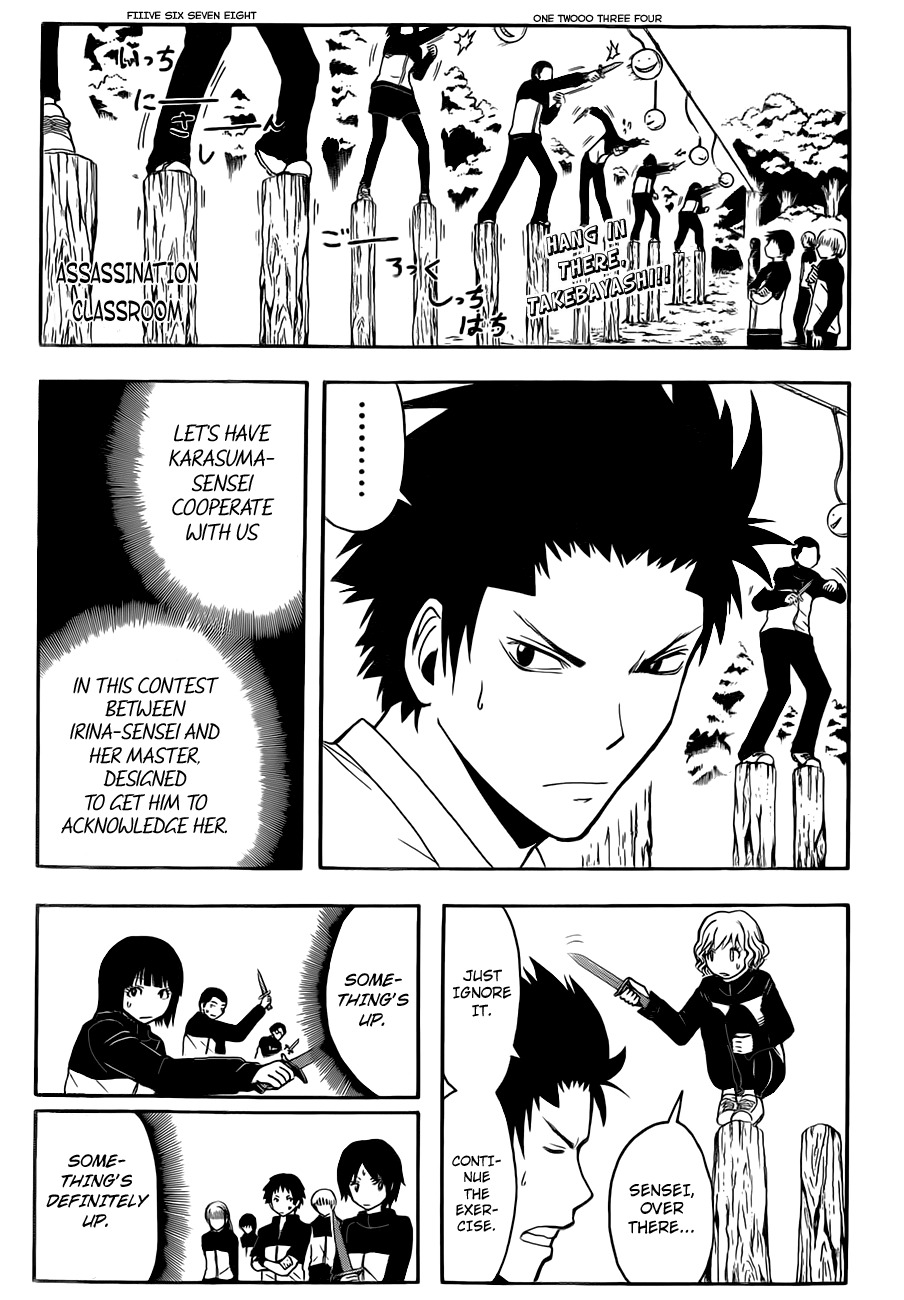 Ansatsu Kyoushitsu Chapter 26 page 2 - Chapter 26 : Master's time.
