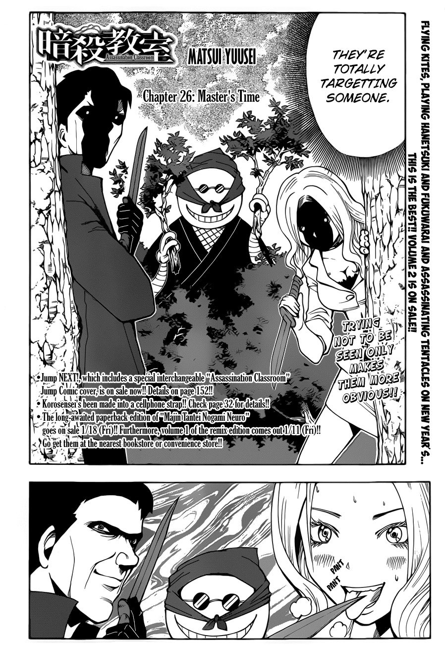 Ansatsu Kyoushitsu Chapter 26 page 3 - Chapter 26 : Master's time.