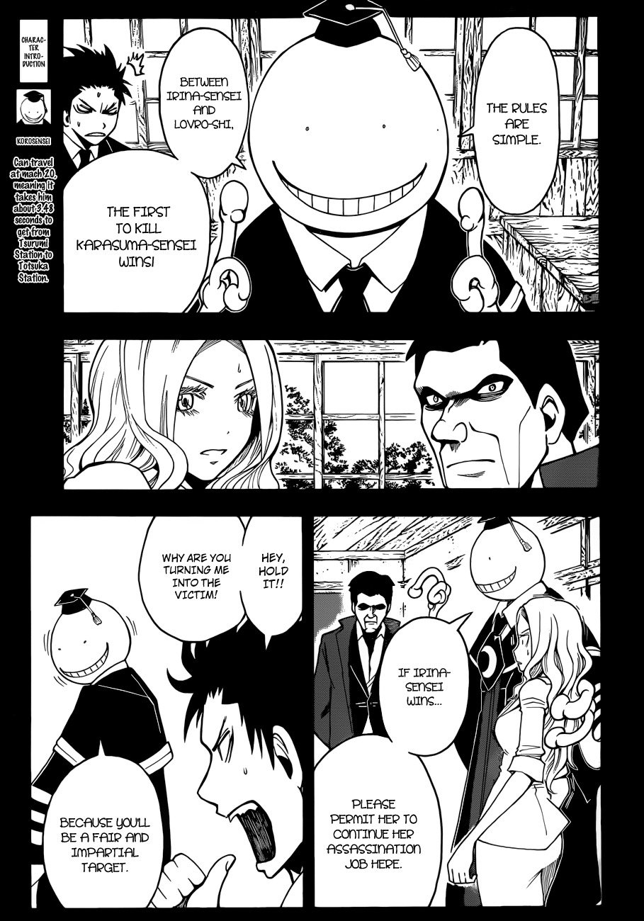 Ansatsu Kyoushitsu Chapter 26 page 4 - Chapter 26 : Master's time.