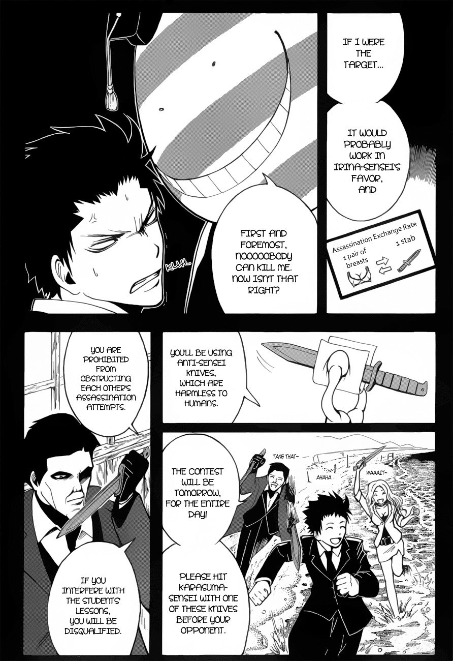 Ansatsu Kyoushitsu Chapter 26 page 5 - Chapter 26 : Master's time.