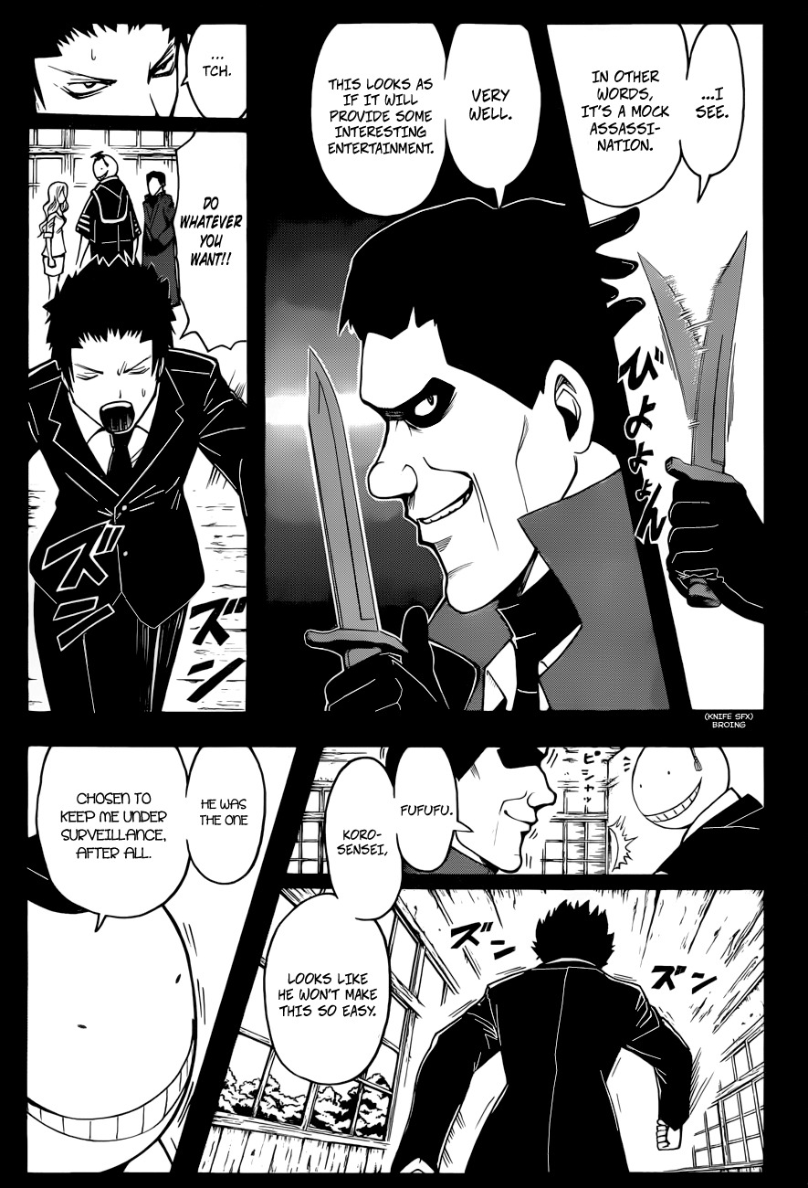 Ansatsu Kyoushitsu Chapter 26 page 6 - Chapter 26 : Master's time.