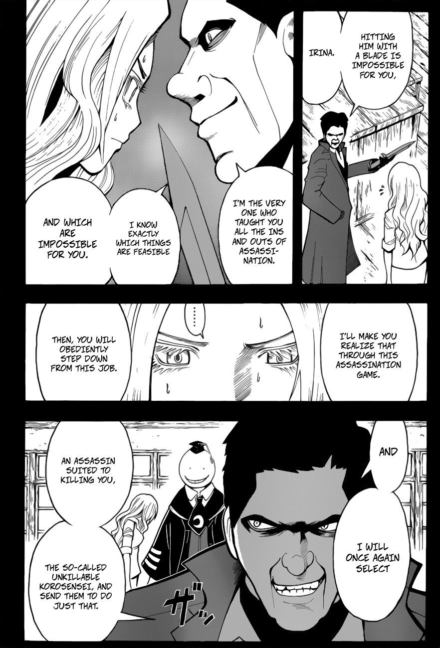Ansatsu Kyoushitsu Chapter 26 page 7 - Chapter 26 : Master's time.