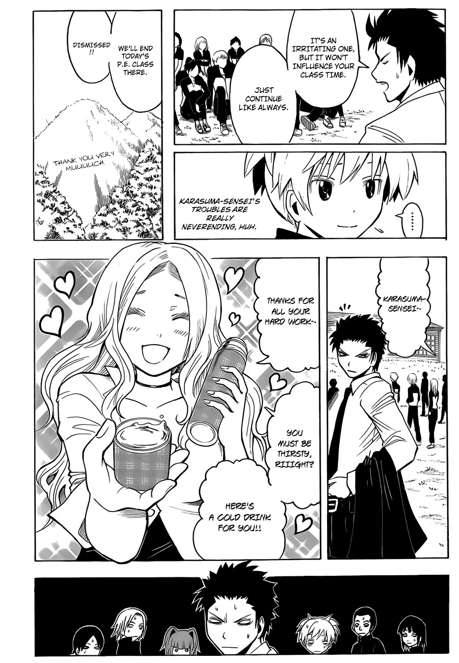 Ansatsu Kyoushitsu Chapter 26 page 9 - Chapter 26 : Master's time.