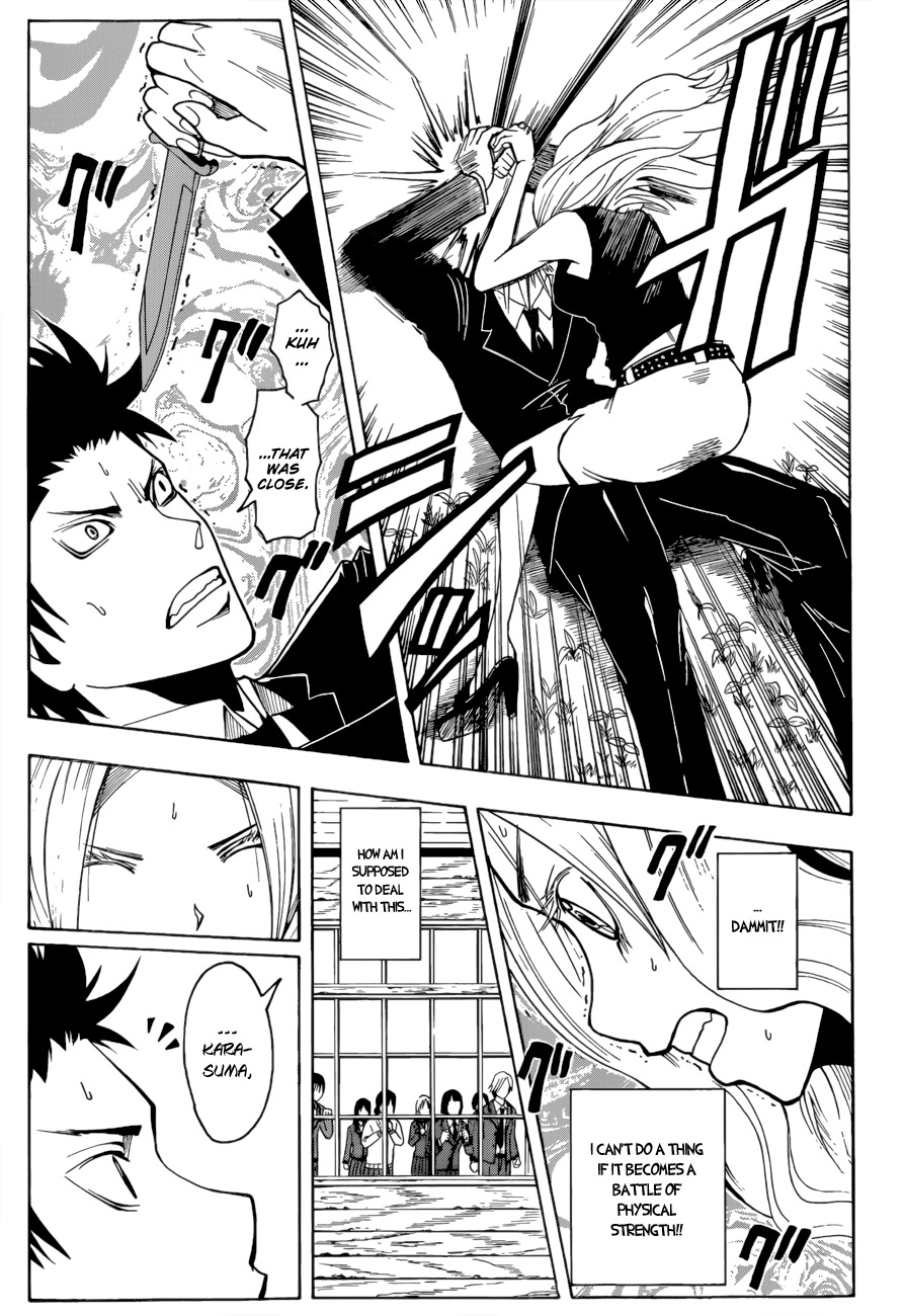 Ansatsu Kyoushitsu Chapter 27 page 16 - Chapter 27 : Time to Overcome