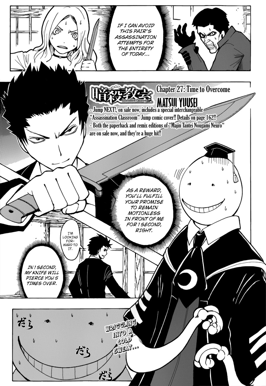 Ansatsu Kyoushitsu Chapter 27 page 2 - Chapter 27 : Time to Overcome