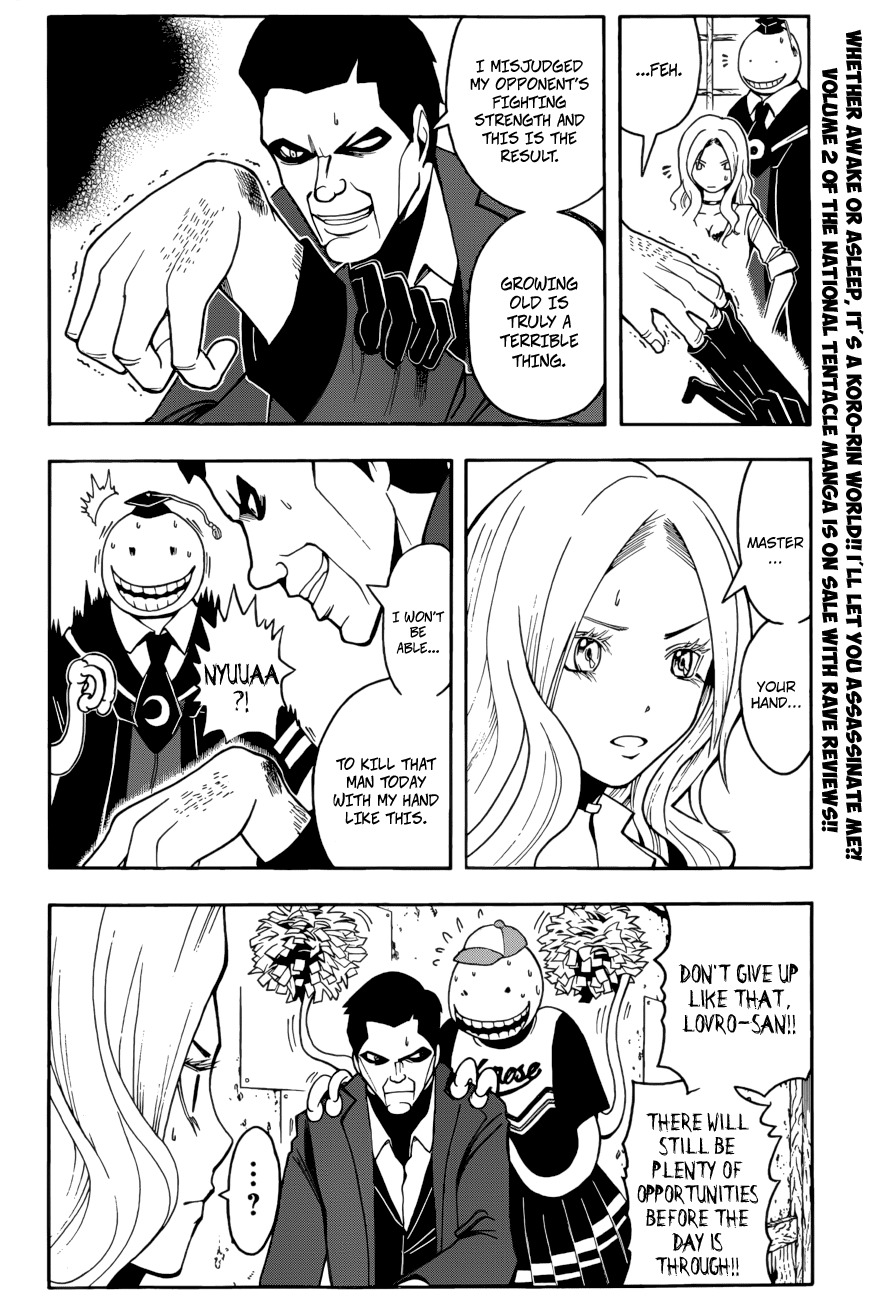 Ansatsu Kyoushitsu Chapter 27 page 3 - Chapter 27 : Time to Overcome