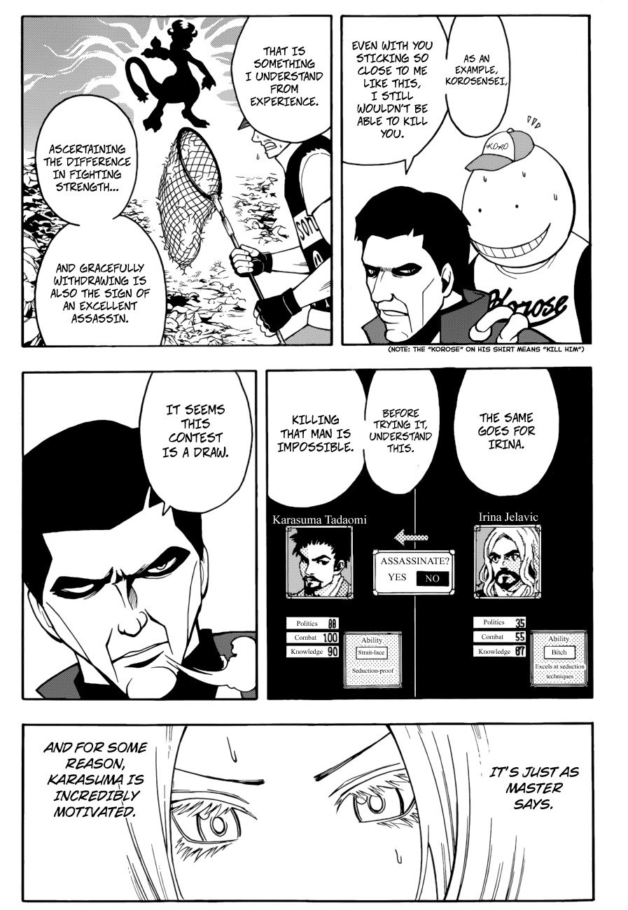 Ansatsu Kyoushitsu Chapter 27 page 4 - Chapter 27 : Time to Overcome