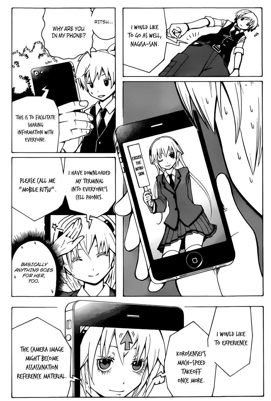 Ansatsu Kyoushitsu Chapter 28 page 5 - Chapter 28 : Movie Time.