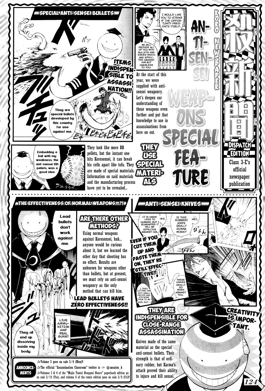 Ansatsu Kyoushitsu Chapter 29 page 3 - Chapter 29 : Transfer Student Time, Second Period