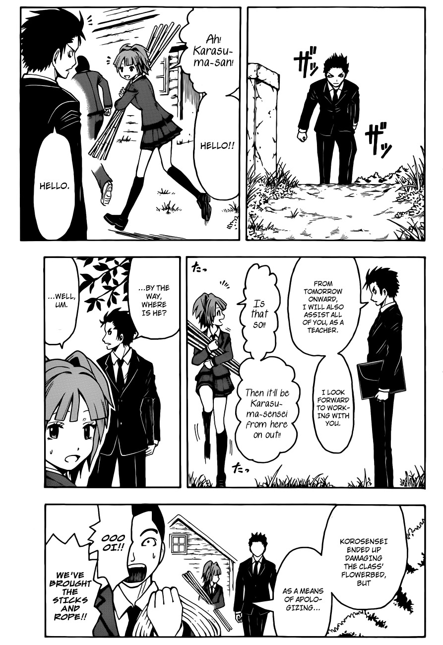 Ansatsu Kyoushitsu Chapter 3 page 12 - Chapter 3 : Service Time.