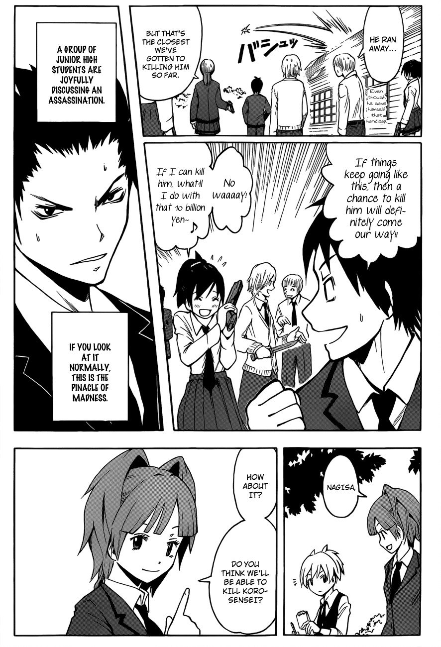 Ansatsu Kyoushitsu Chapter 3 page 17 - Chapter 3 : Service Time.
