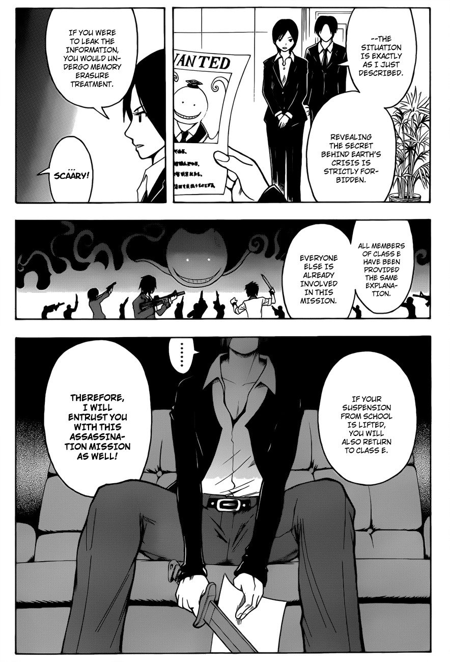 Ansatsu Kyoushitsu Chapter 3 page 19 - Chapter 3 : Service Time.