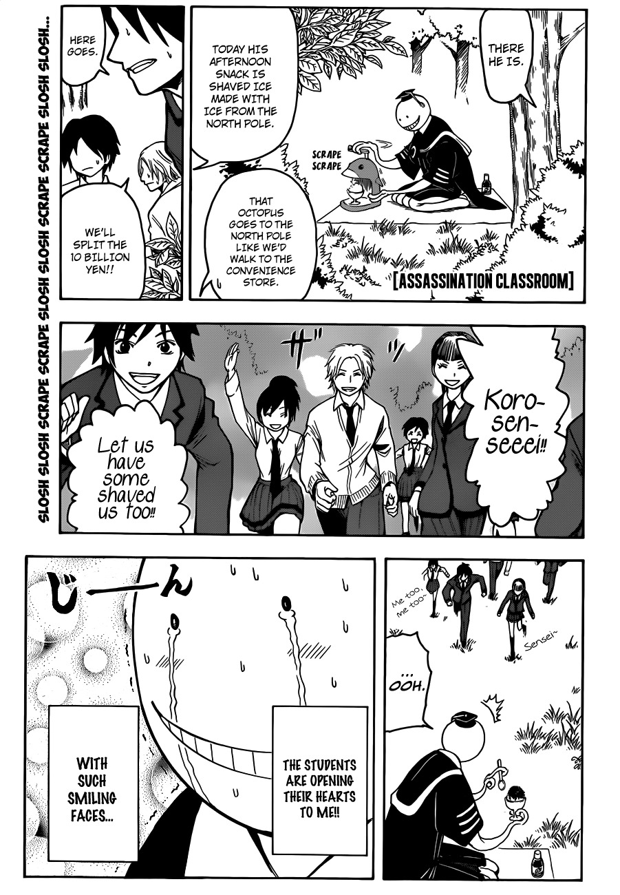 Ansatsu Kyoushitsu Chapter 3 page 2 - Chapter 3 : Service Time.