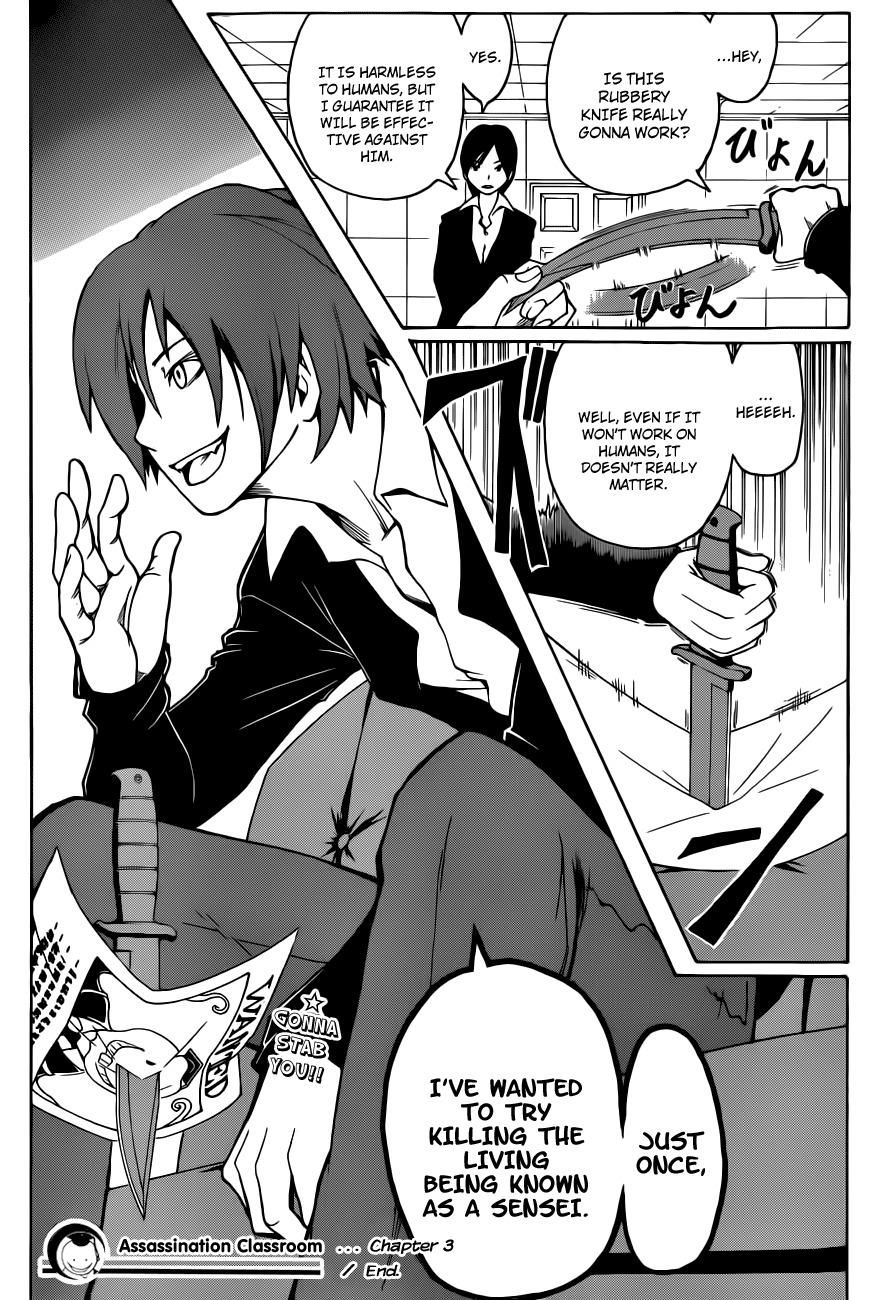 Ansatsu Kyoushitsu Chapter 3 page 20 - Chapter 3 : Service Time.