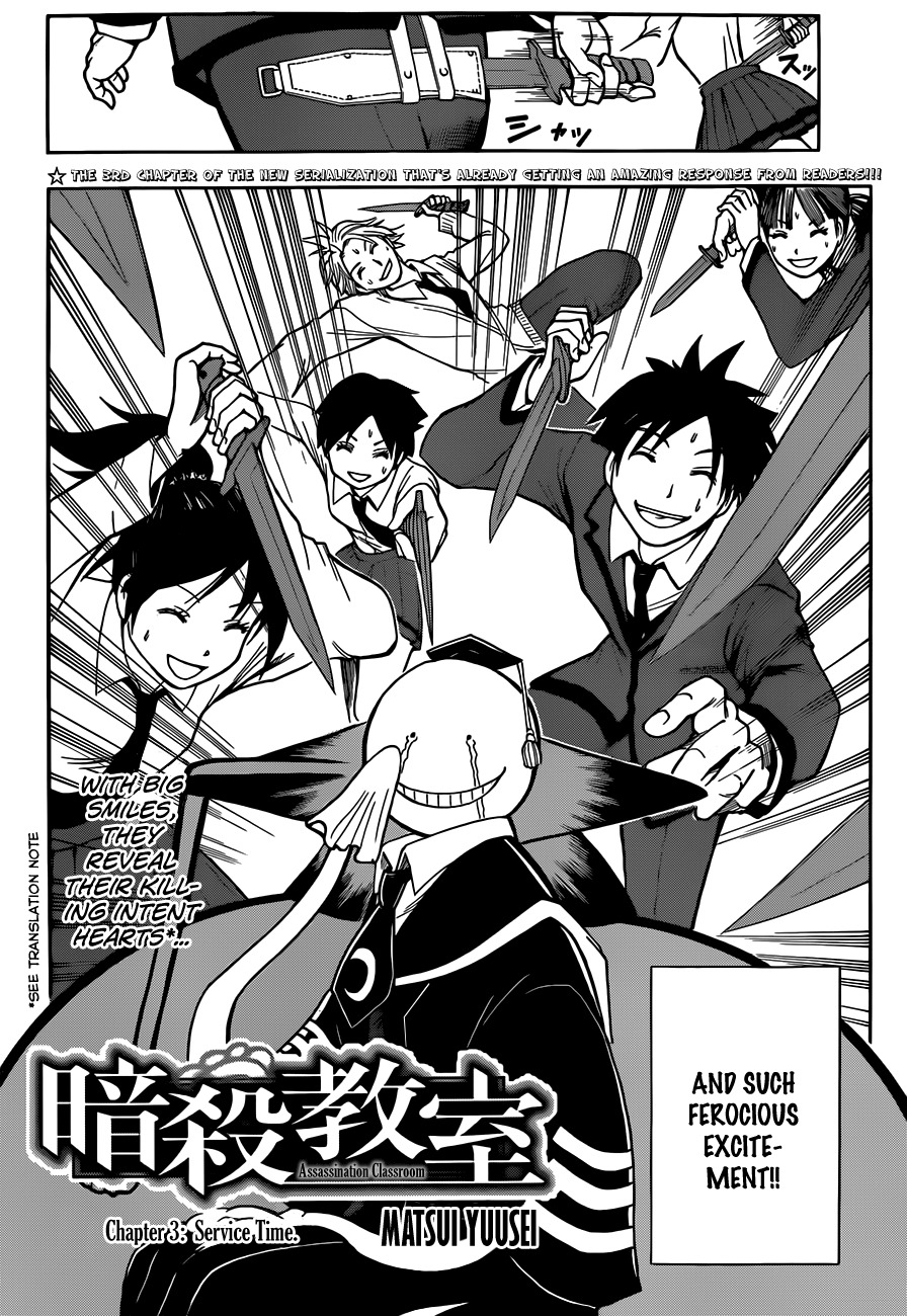 Ansatsu Kyoushitsu Chapter 3 page 3 - Chapter 3 : Service Time.
