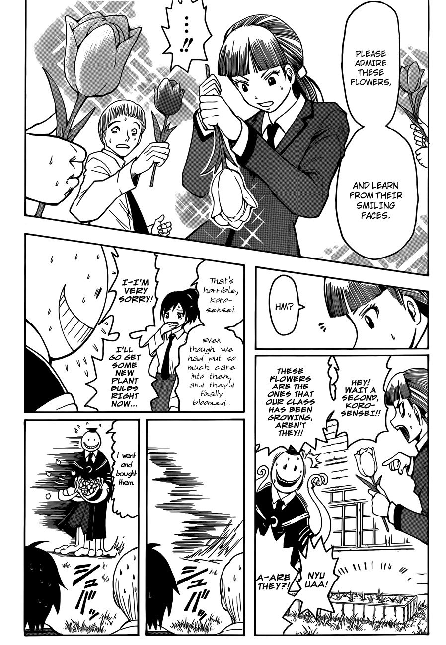 Ansatsu Kyoushitsu Chapter 3 page 5 - Chapter 3 : Service Time.
