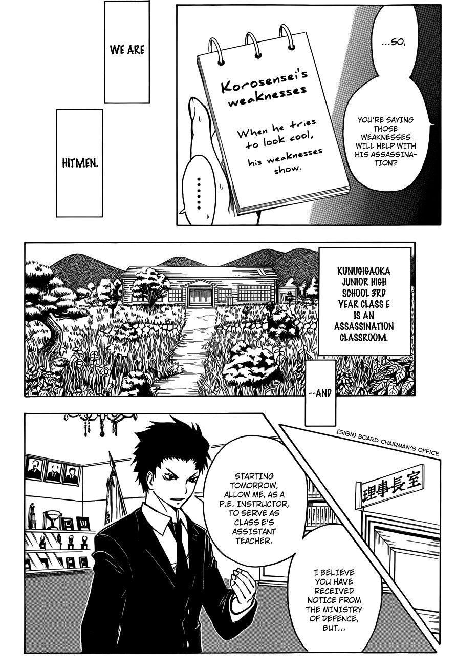 Ansatsu Kyoushitsu Chapter 3 page 7 - Chapter 3 : Service Time.