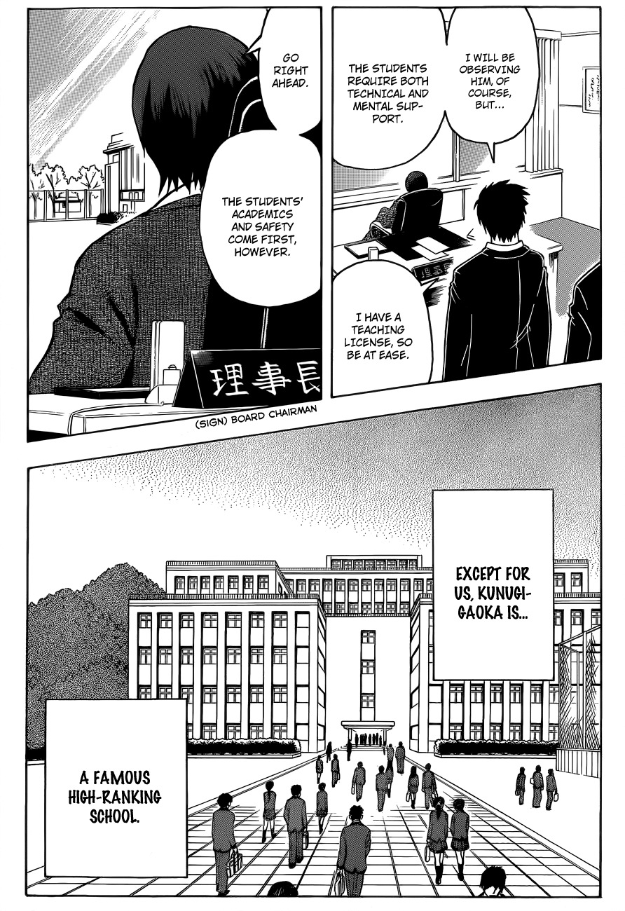 Ansatsu Kyoushitsu Chapter 3 page 8 - Chapter 3 : Service Time.