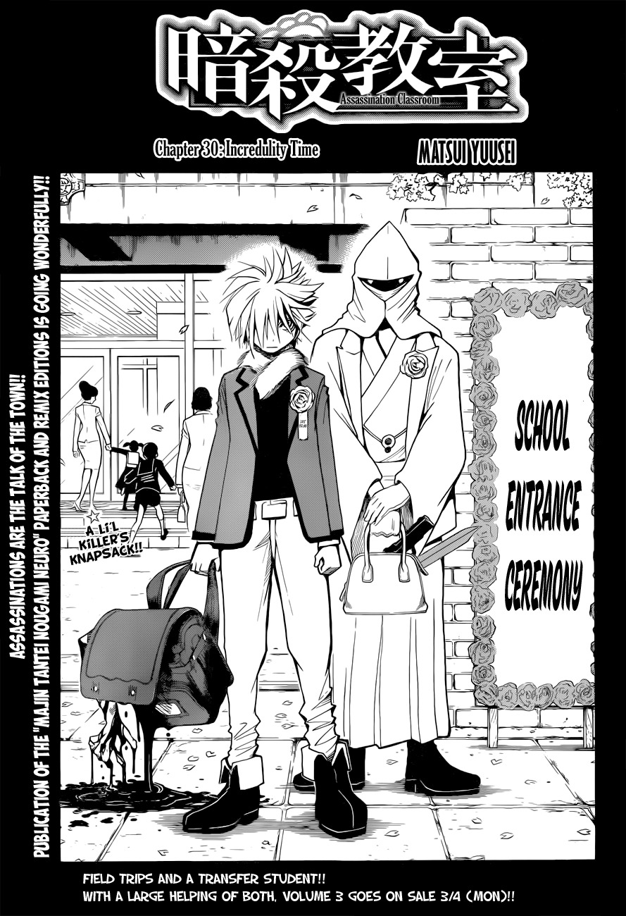 Ansatsu Kyoushitsu Chapter 30 page 2 - Chapter 30 : Incredulity Time