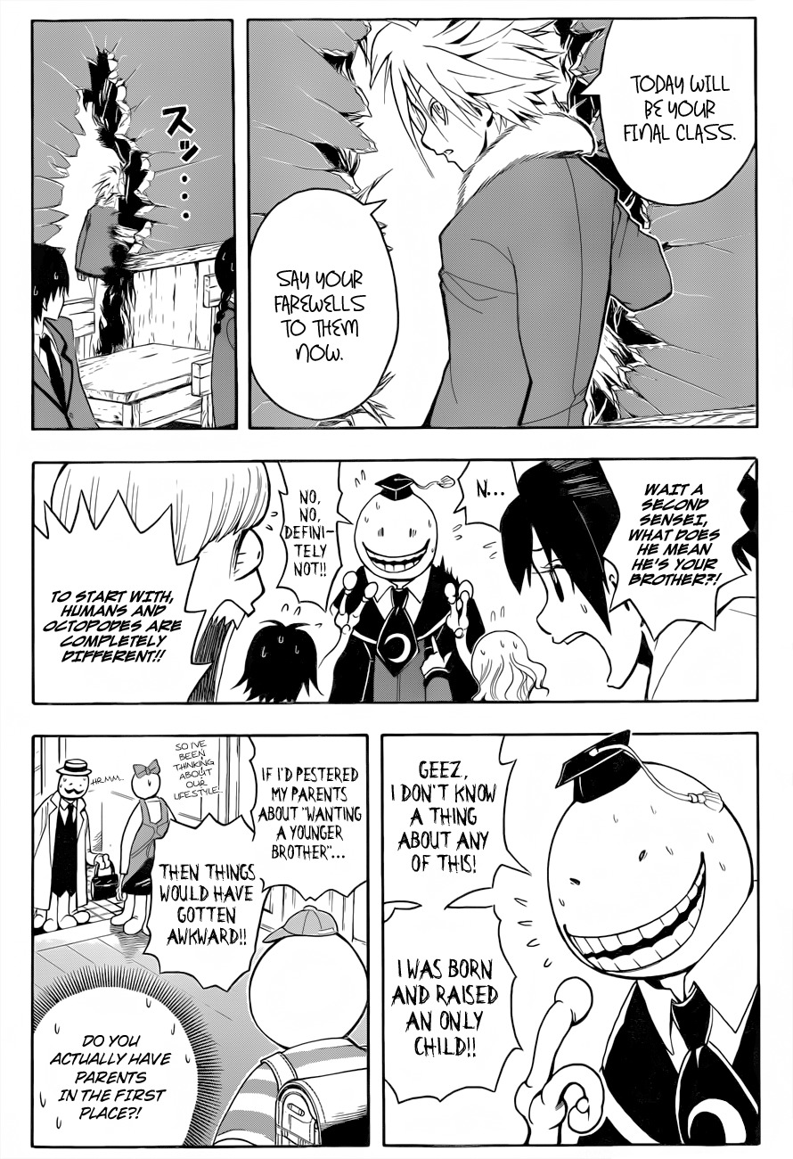 Ansatsu Kyoushitsu Chapter 30 page 4 - Chapter 30 : Incredulity Time