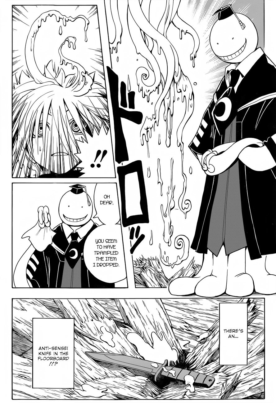 Ansatsu Kyoushitsu Chapter 31 page 15 - Chapter 31 : Having a Rough Time