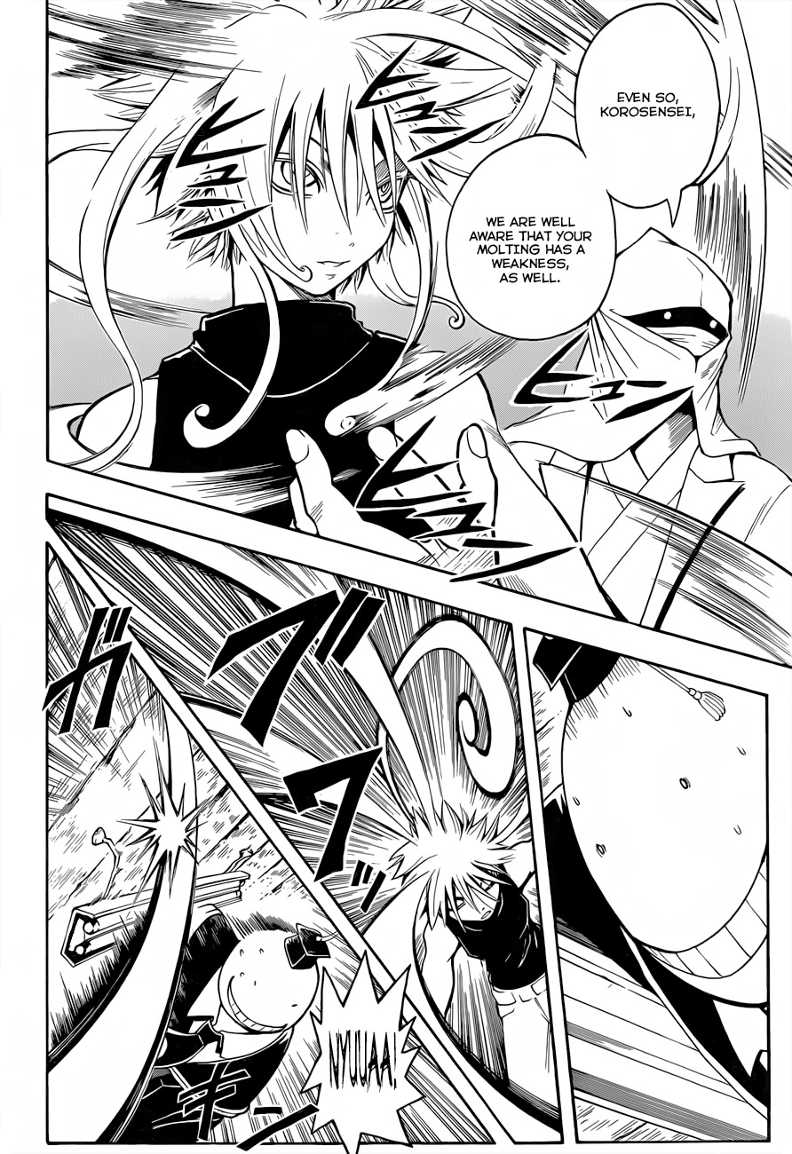 Ansatsu Kyoushitsu Chapter 31 page 5 - Chapter 31 : Having a Rough Time