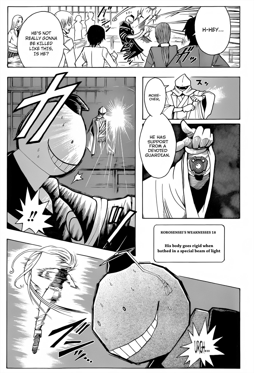 Ansatsu Kyoushitsu Chapter 31 page 8 - Chapter 31 : Having a Rough Time