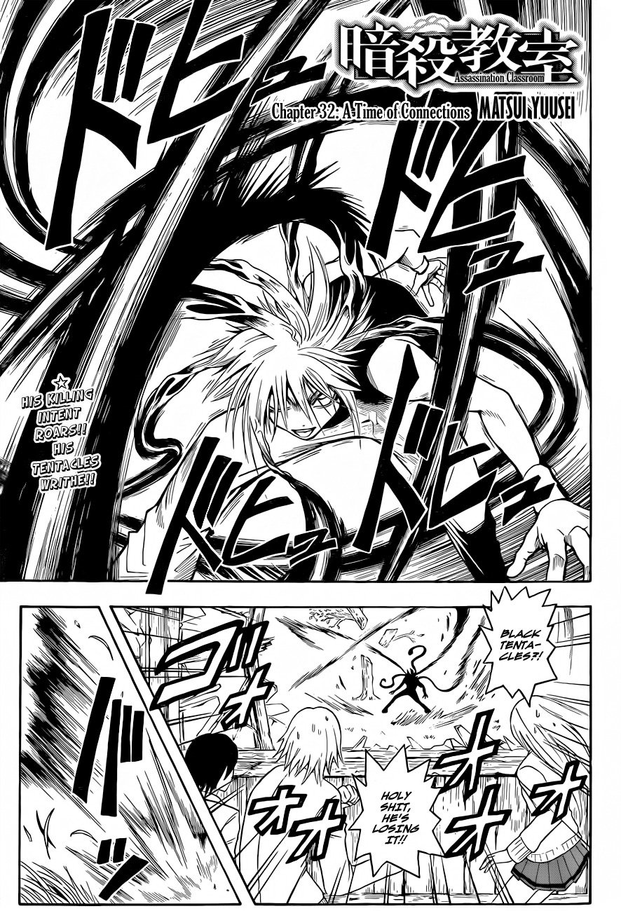 Ansatsu Kyoushitsu Chapter 32 page 2 - Chapter 32 : A Time of Connections