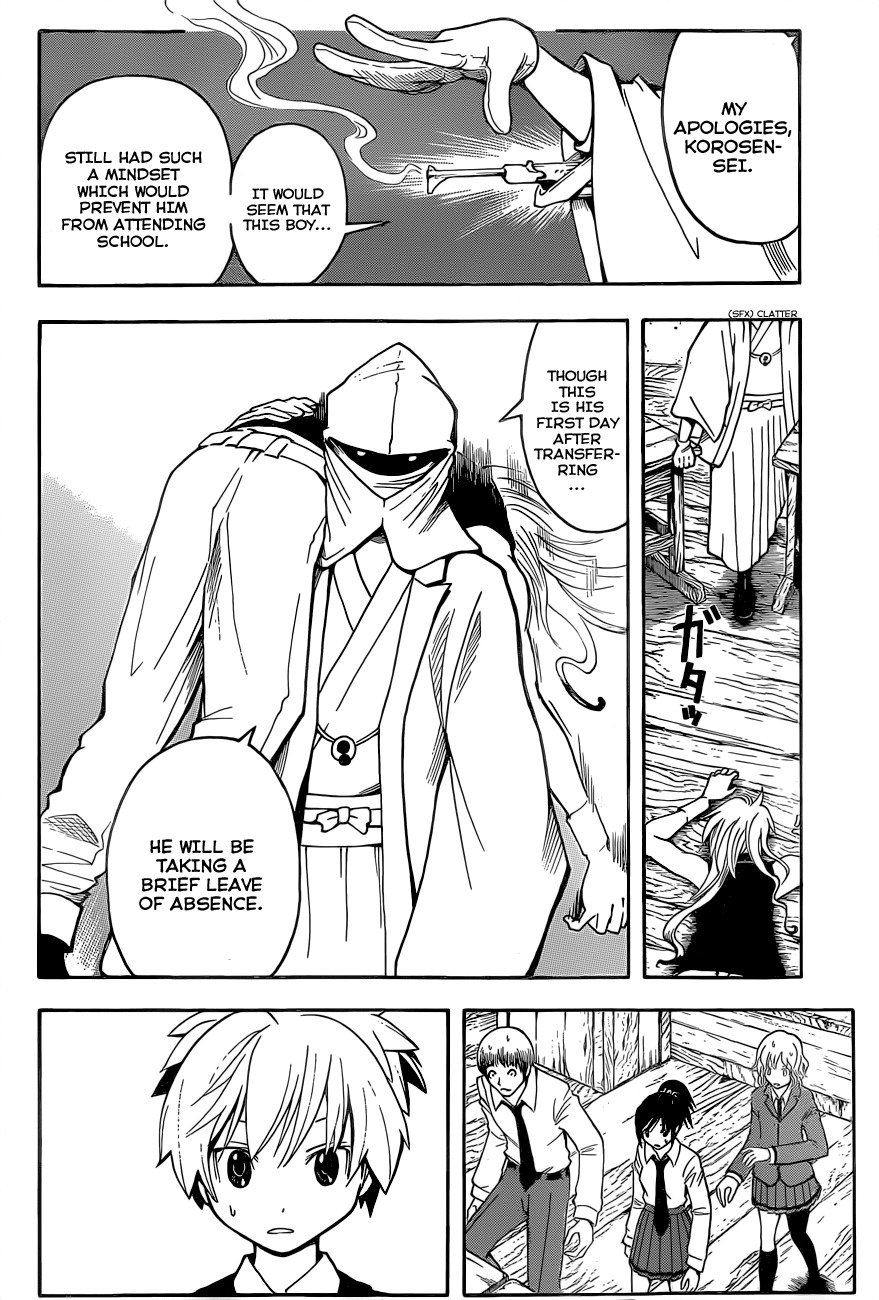 Ansatsu Kyoushitsu Chapter 32 page 5 - Chapter 32 : A Time of Connections