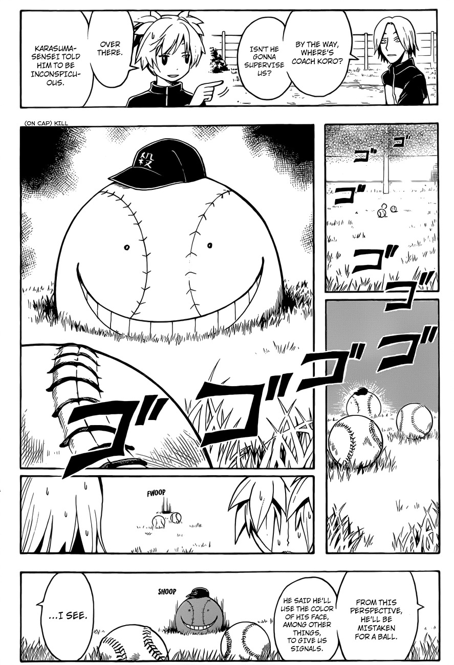 Ansatsu Kyoushitsu Chapter 33 page 19 - Chapter 33 : Time for a Ball Game.
