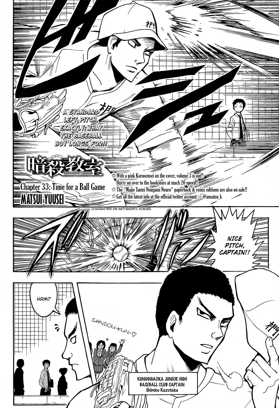 Ansatsu Kyoushitsu Chapter 33 page 3 - Chapter 33 : Time for a Ball Game.