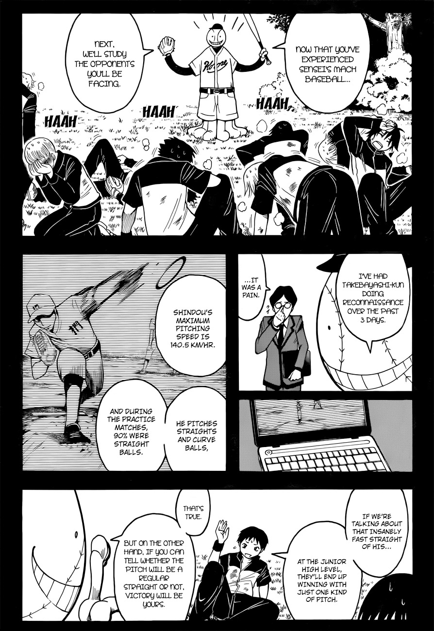 Ansatsu Kyoushitsu Chapter 34 page 13 - Chapter 34 : Time to Bat First.
