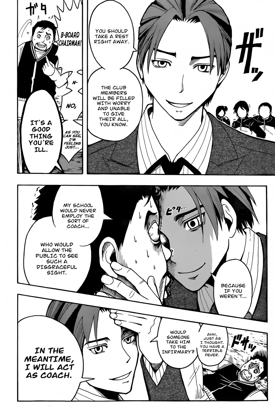 Ansatsu Kyoushitsu Chapter 34 page 20 - Chapter 34 : Time to Bat First.