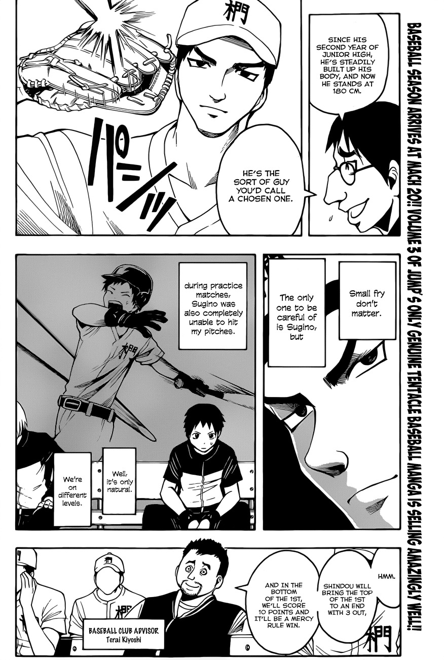 Ansatsu Kyoushitsu Chapter 34 page 6 - Chapter 34 : Time to Bat First.