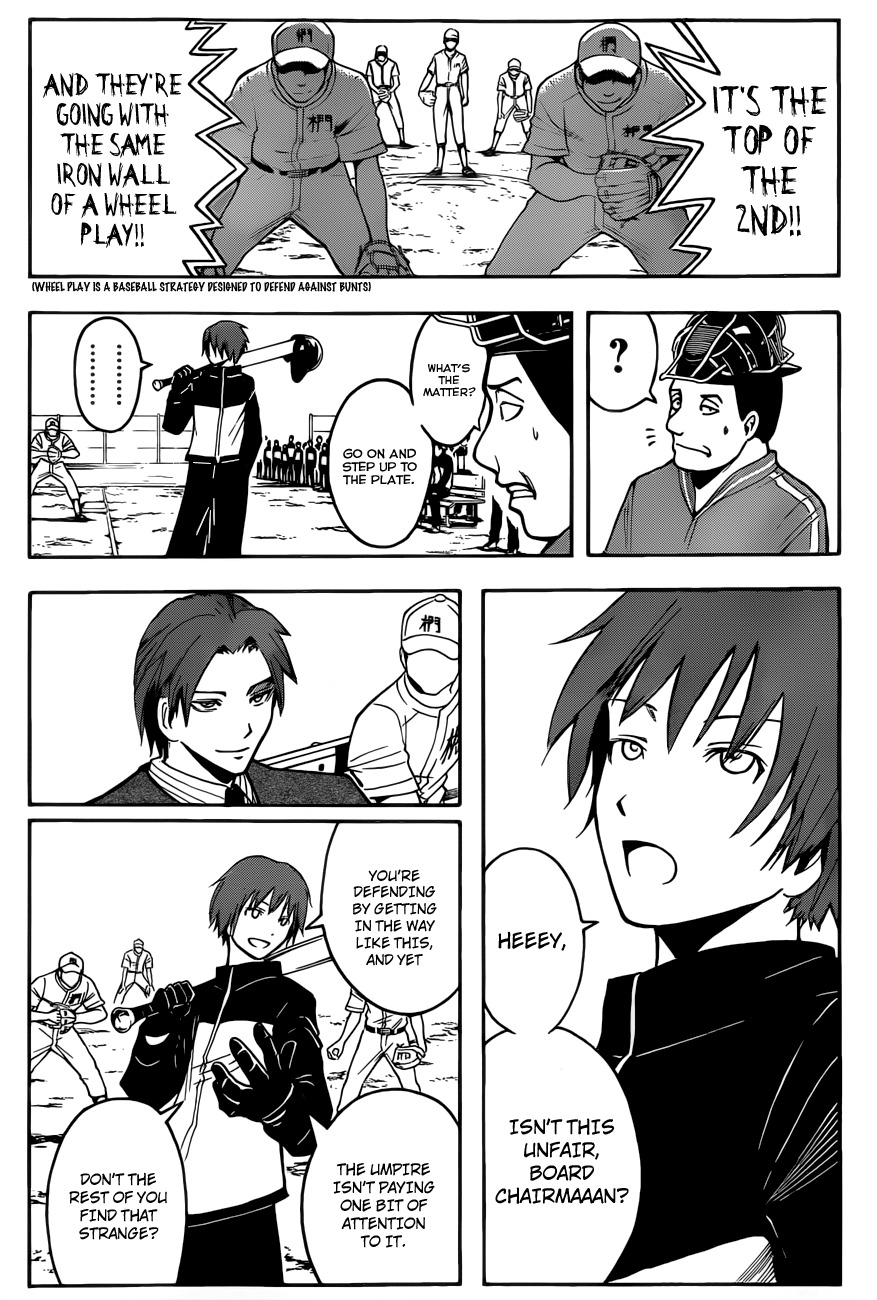 Ansatsu Kyoushitsu Chapter 35 page 16 - Chapter 35 : Huddle Time