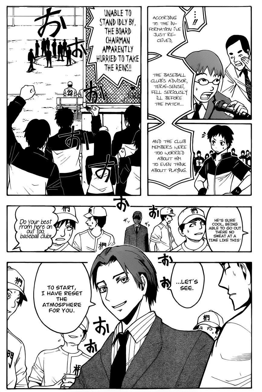 Ansatsu Kyoushitsu Chapter 35 page 5 - Chapter 35 : Huddle Time