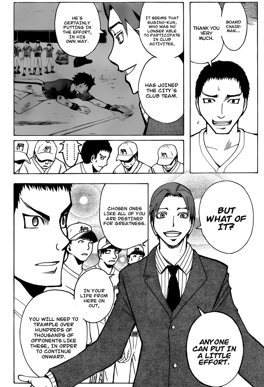 Ansatsu Kyoushitsu Chapter 35 page 6 - Chapter 35 : Huddle Time