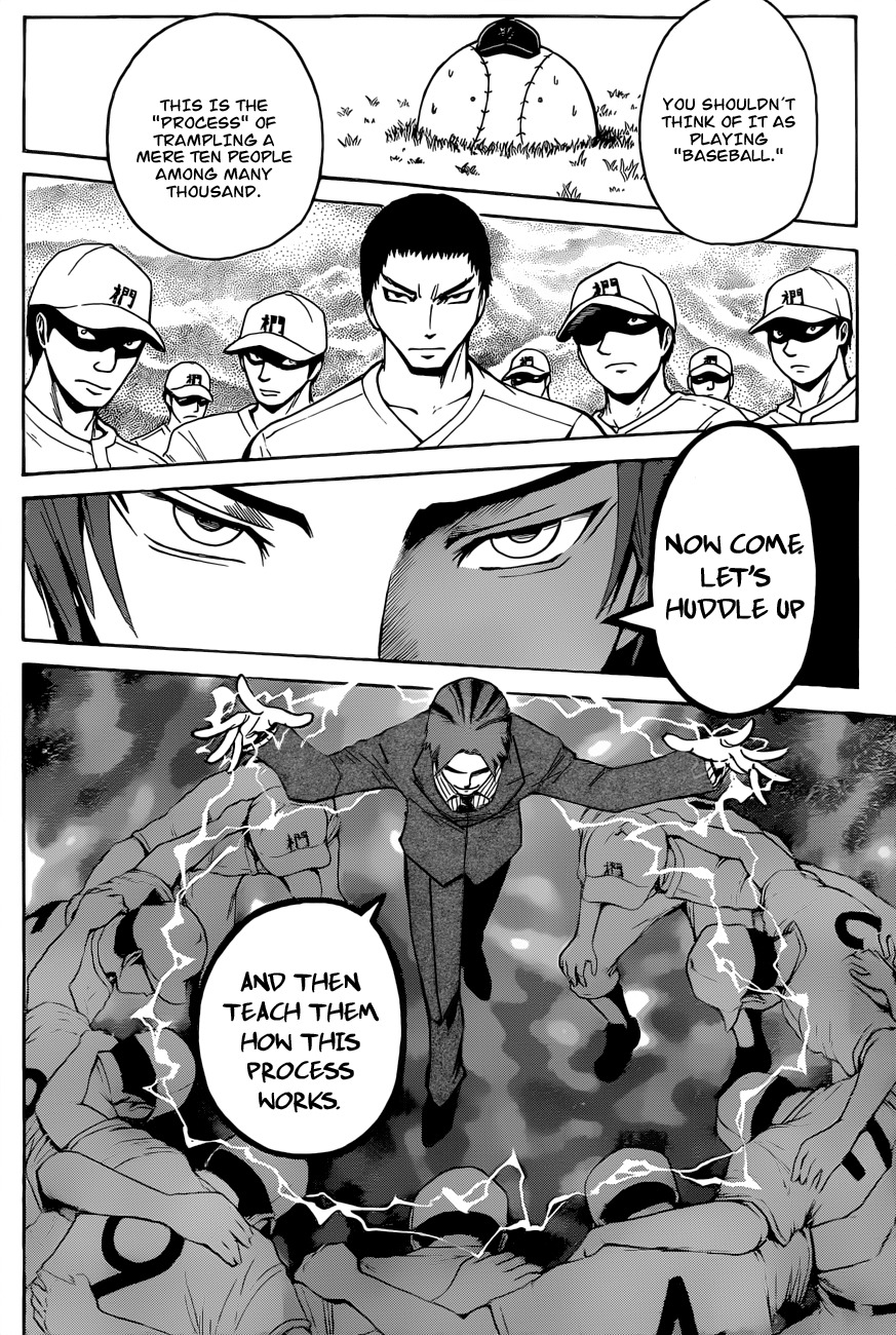 Ansatsu Kyoushitsu Chapter 35 page 7 - Chapter 35 : Huddle Time