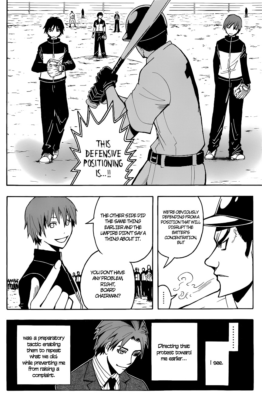 Ansatsu Kyoushitsu Chapter 36 page 7 - Chapter 36 : Time to Get Close